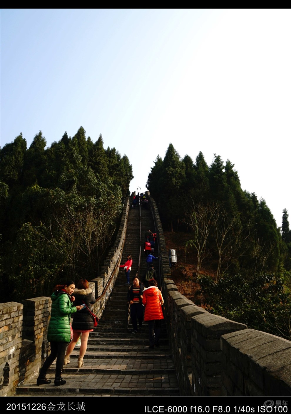 【巍巍雪山】节前游玩四川成都洛带的《金龙长城》