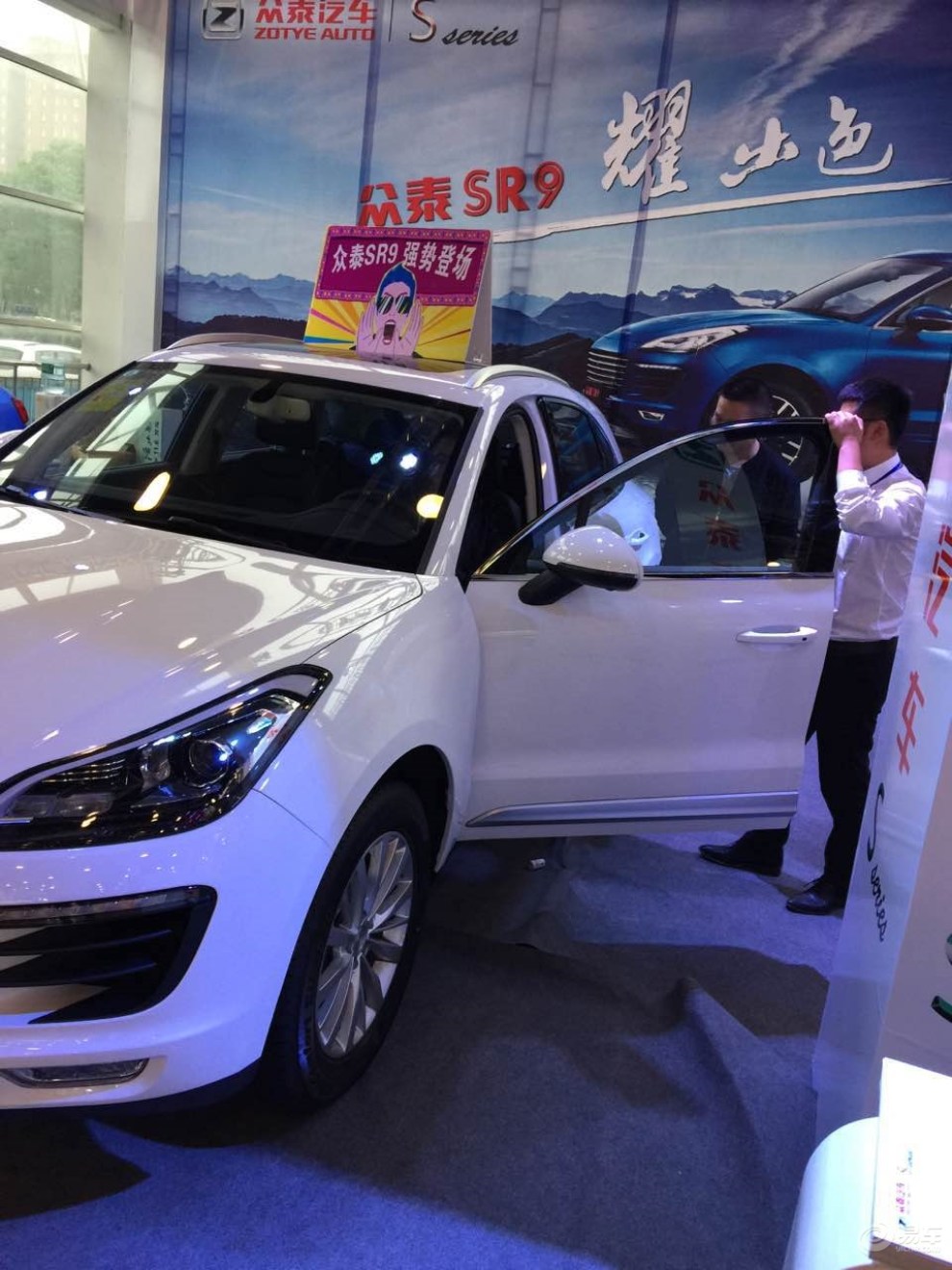 嘉兴国际会展中心车展