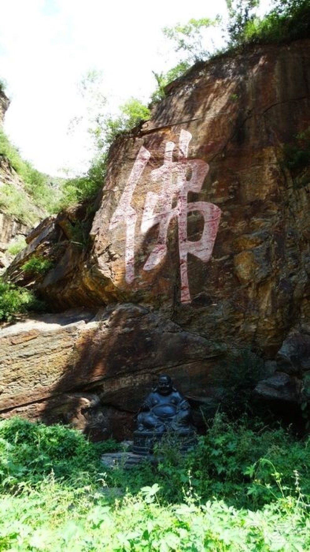 秋高气爽休闲十渡西太平猴山