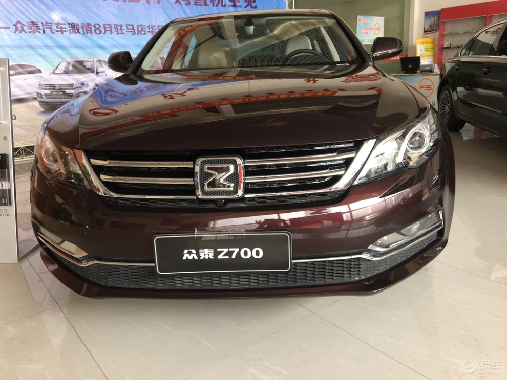 【颜值爆表~z700暗红系】_众泰z700社区图片集锦_汽车论坛-易车网