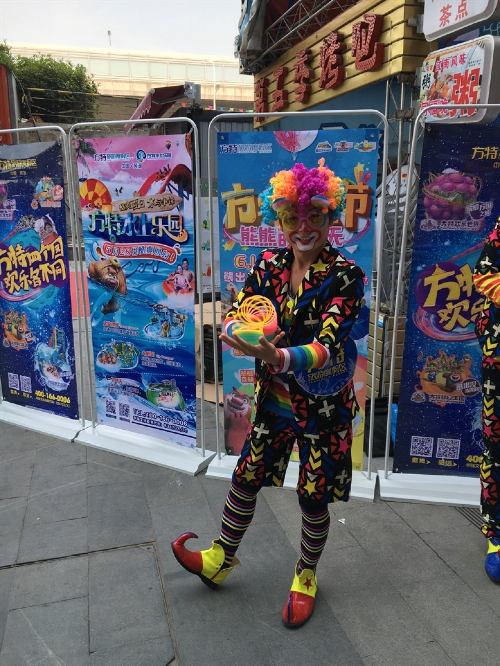 【小丑表演】_安徽论坛图片集锦_汽车论坛-易车网