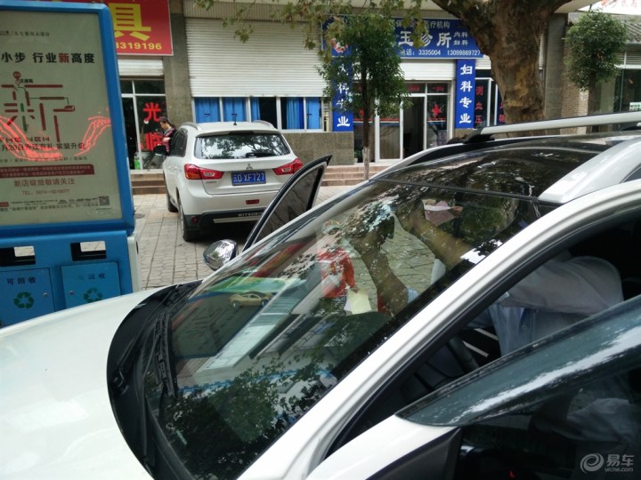 cab221f3b81e4749a34f08e5a8a47e2d_720_0_max_jpg.jpg