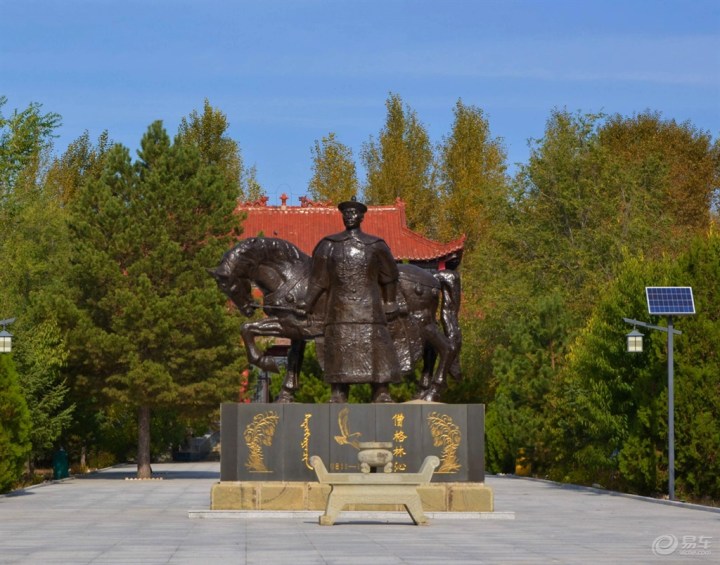 自驾游通辽游僧格林沁纪念馆