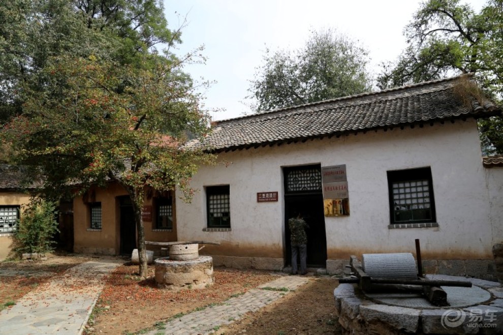 三里湾——深藏在太行山里的一颗明珠