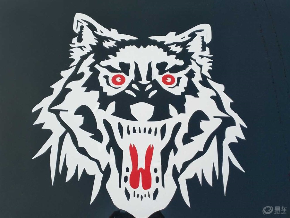 狼道! 我就是这么霸气!