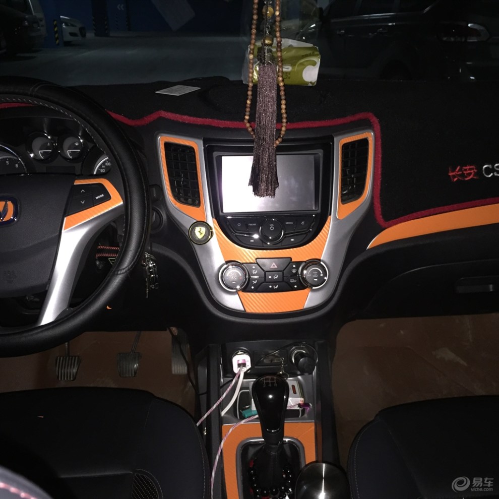 【【江西长安车友会】内饰改装,呵护小3】_长安cs35论坛图片集锦_汽车