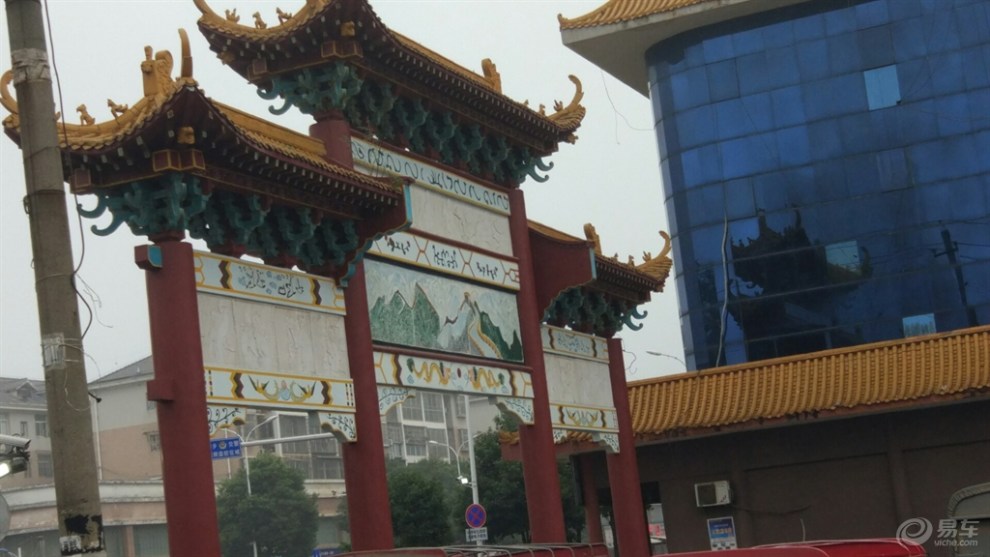 【长沙cs75官方车友会】感悟宁乡的历史文化----观状元楼