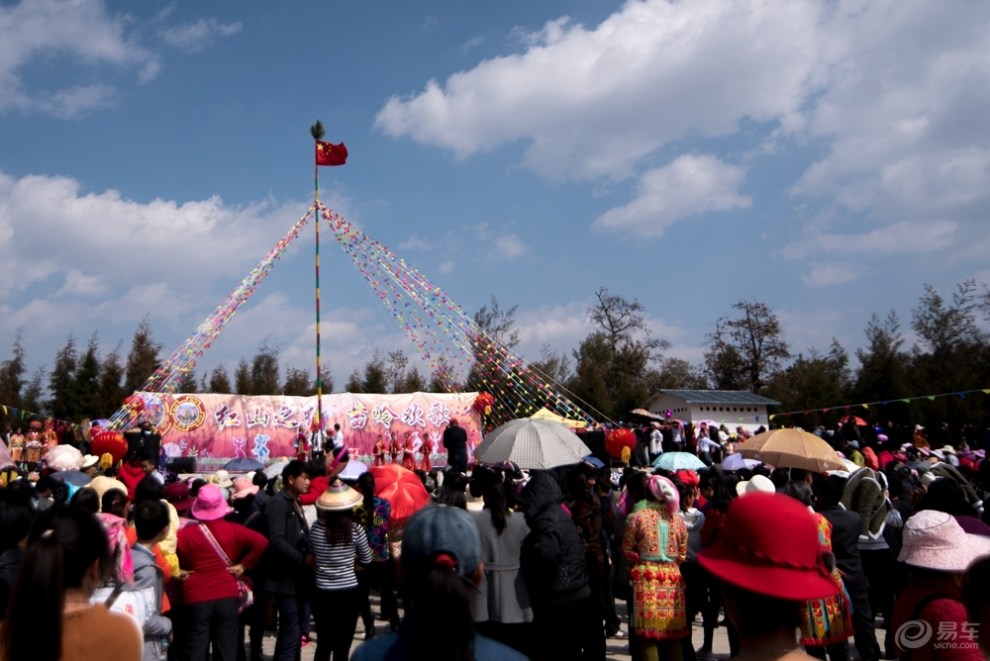 【最美春色】苗族花山节