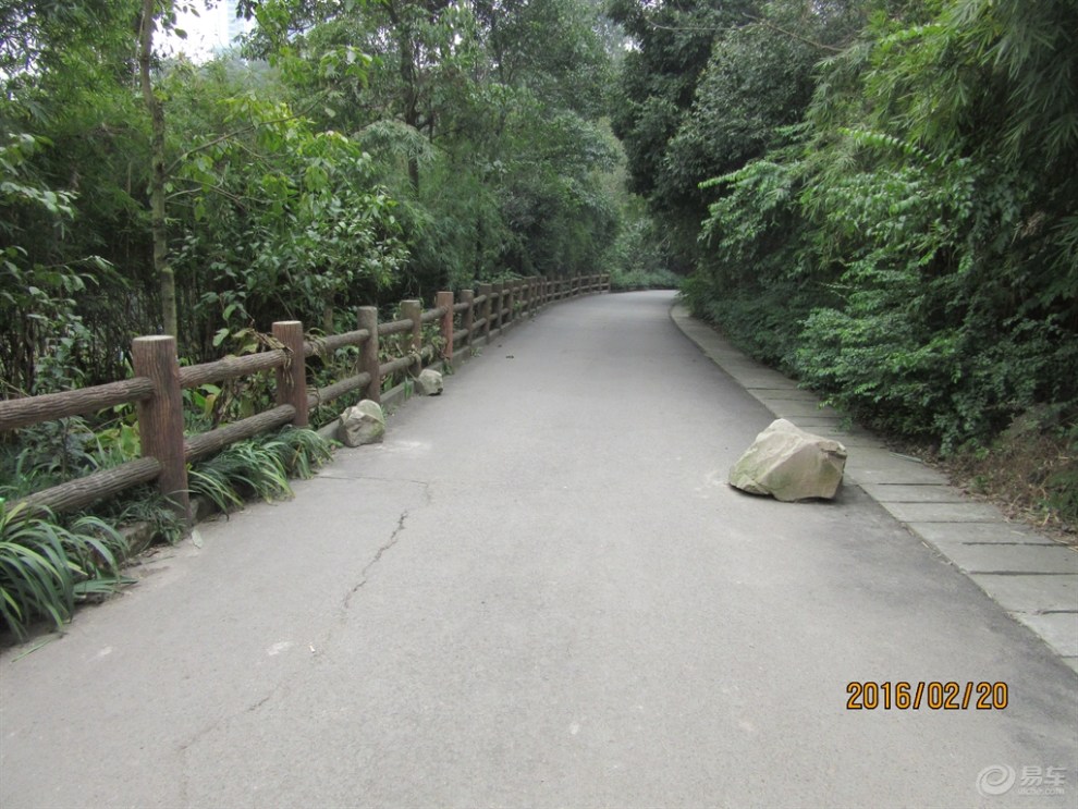 【首發】晉愉綠島雙山公園你怎麼了