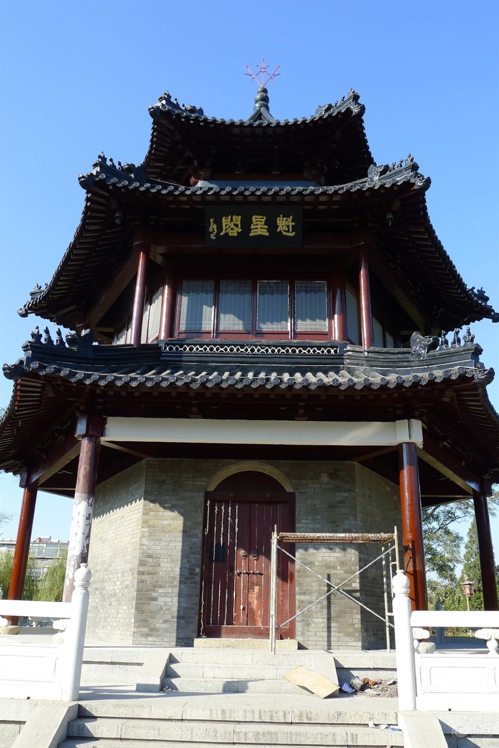 【原创首发】魁星公园