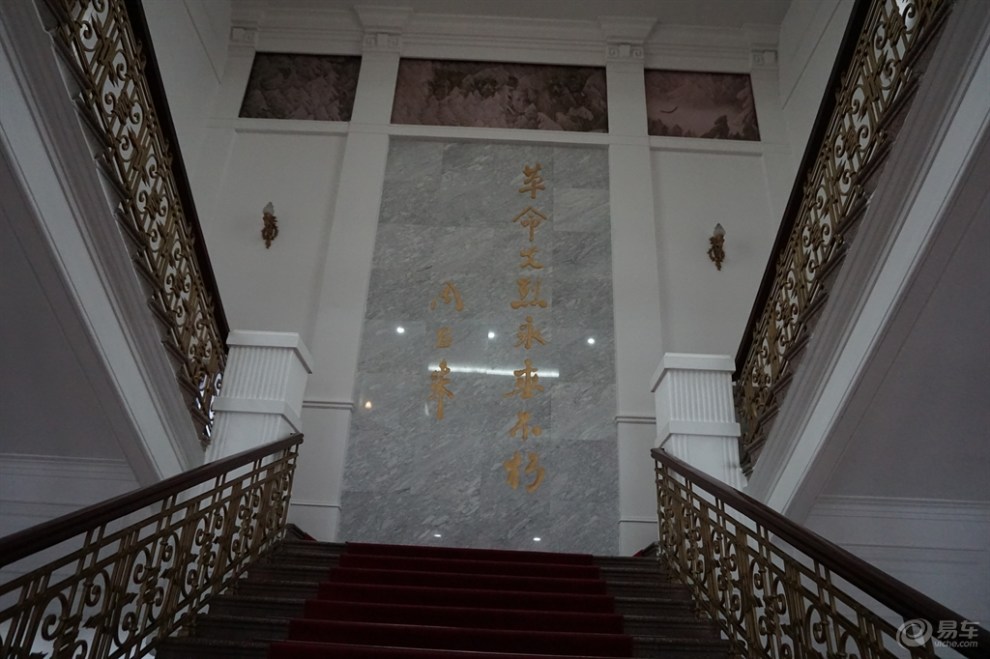 不忘昨天,珍惜今天,让世界充满爱,让和平永驻人间——参观东北