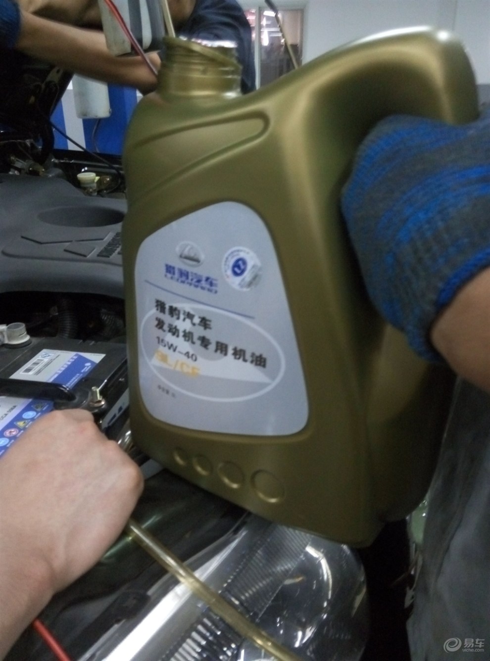 猎豹cs10保养周期表 相关知识整理如下 欢迎补充