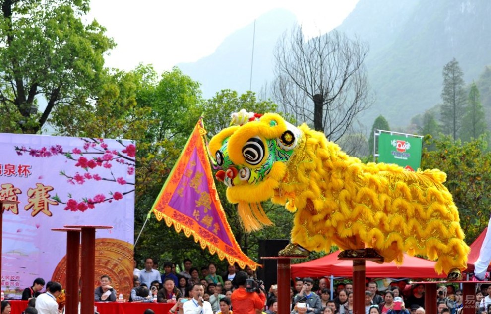 【桂林市"三月三"金牌狮王争霸赛】_广西论坛图片集锦_汽车论坛-易车