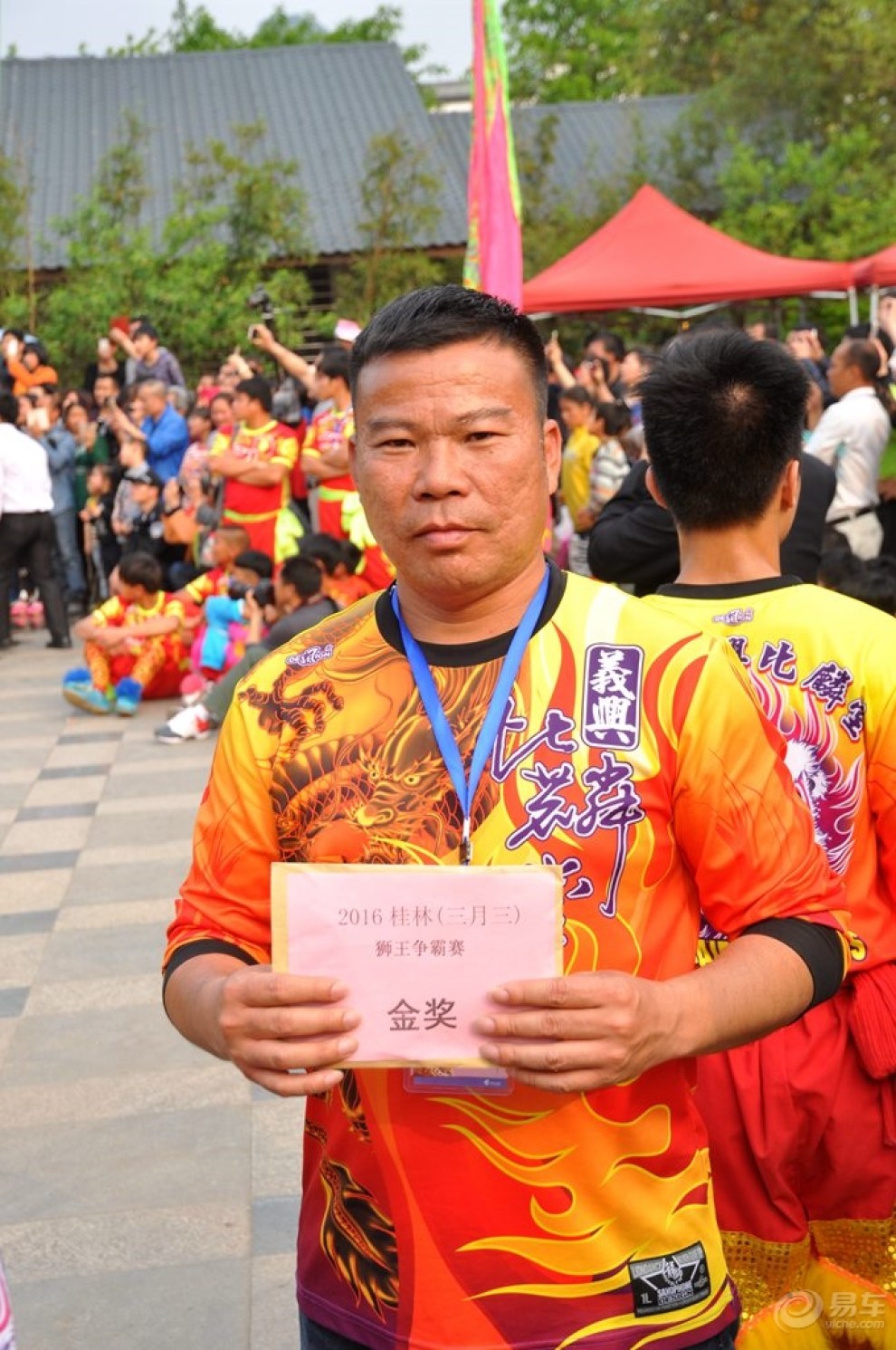 桂林市"三月三"金牌狮王争霸赛