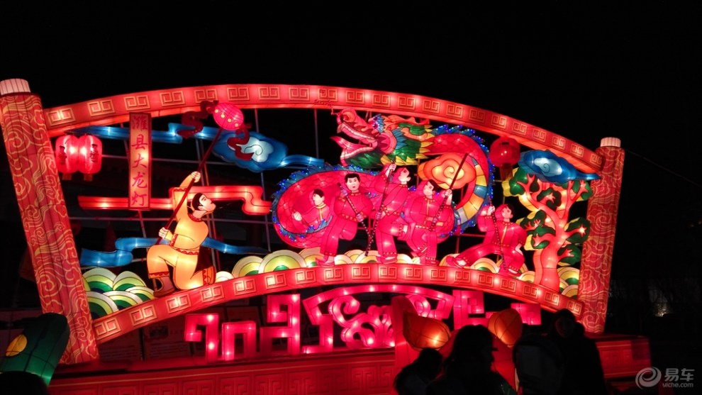 迟来的灯会---------潍坊十笏园灯会小记