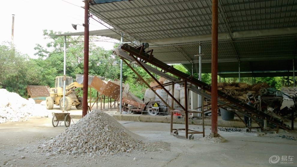 矿粉厂检查安全生产