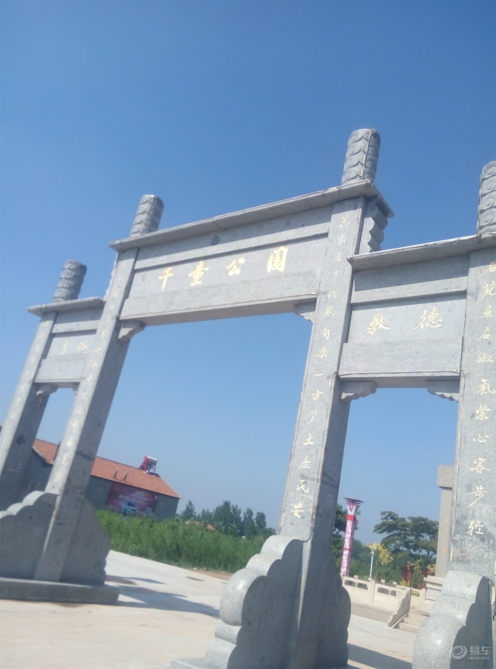 【河北逸动联盟】小悦悦跑高速性能检测/千童祠一游