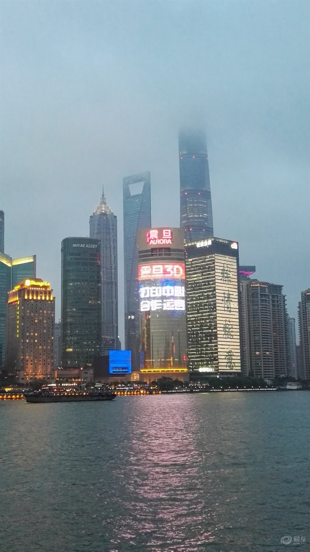 【精华争霸】《无锡长安车友会》魔都大上海,魅力尽在外滩