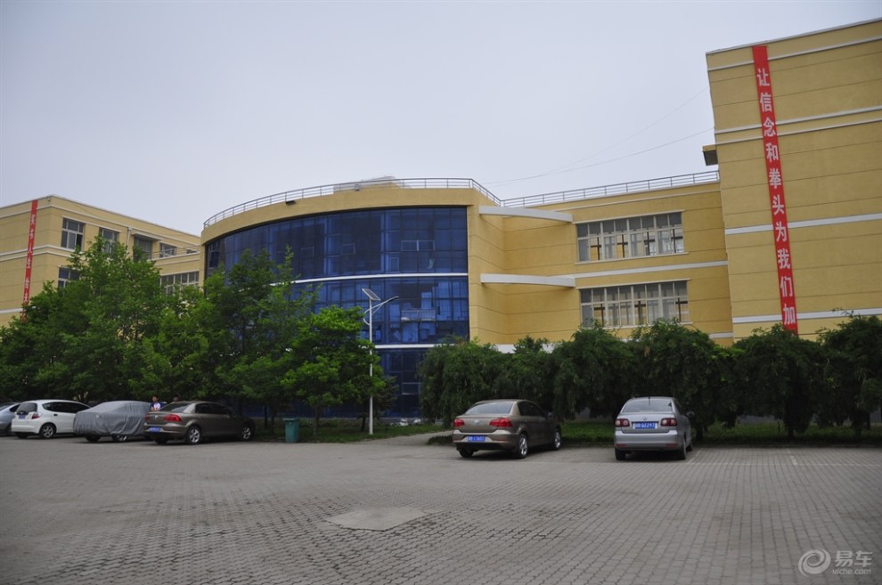 生活并战斗过十五年的地方——滦县一中.