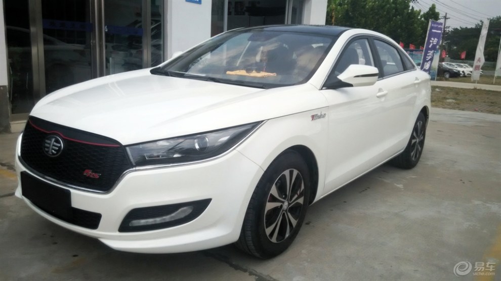 一见钟情,我的小五