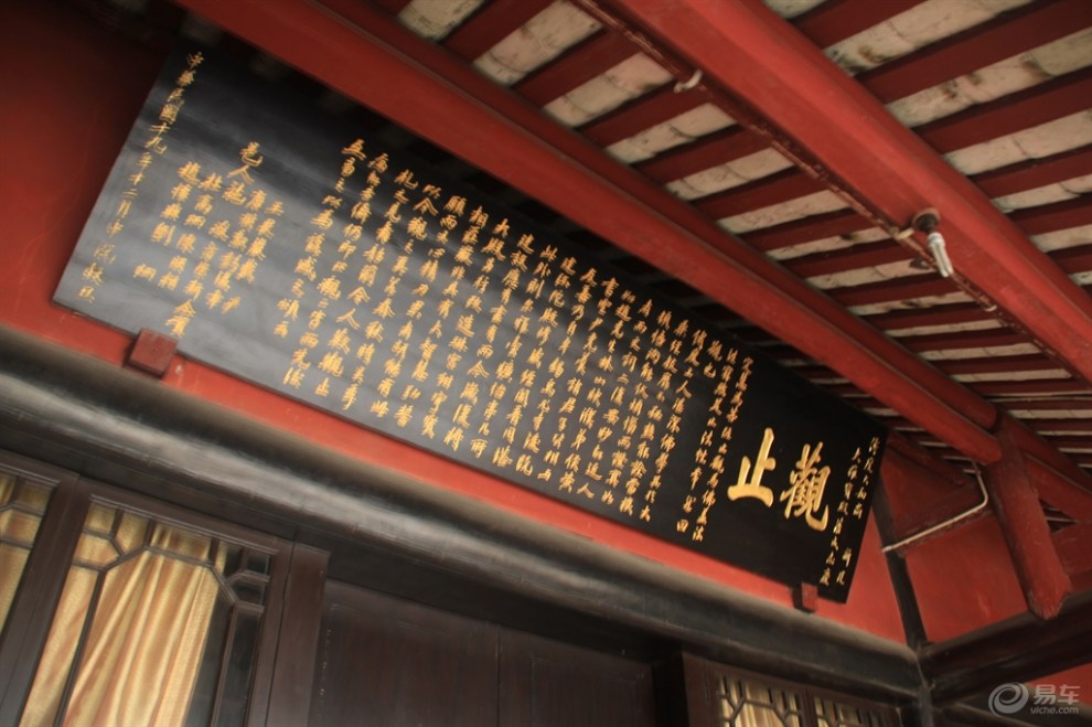 【精华大比拼】百年离堆--乌尤寺