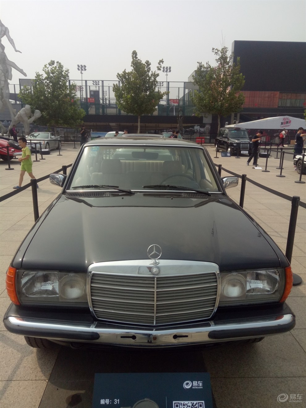奔驰w123