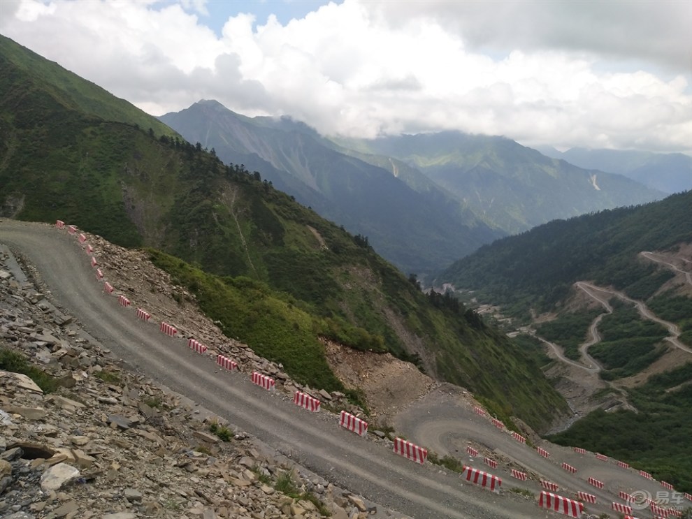 自駕遊寶康路