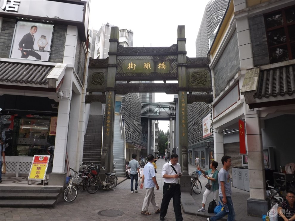 车友实拍# 进入中英街