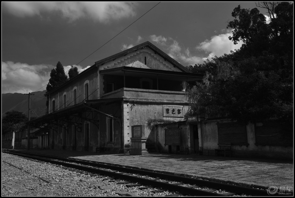 滇越铁路历史公园—碧色寨