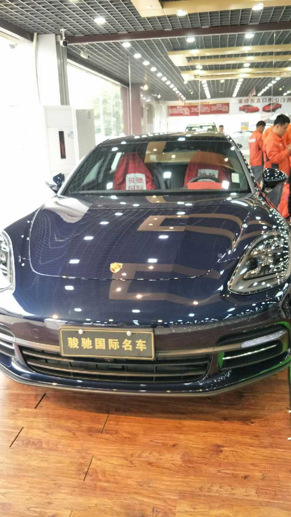 深圳骏驰名车-平行进口