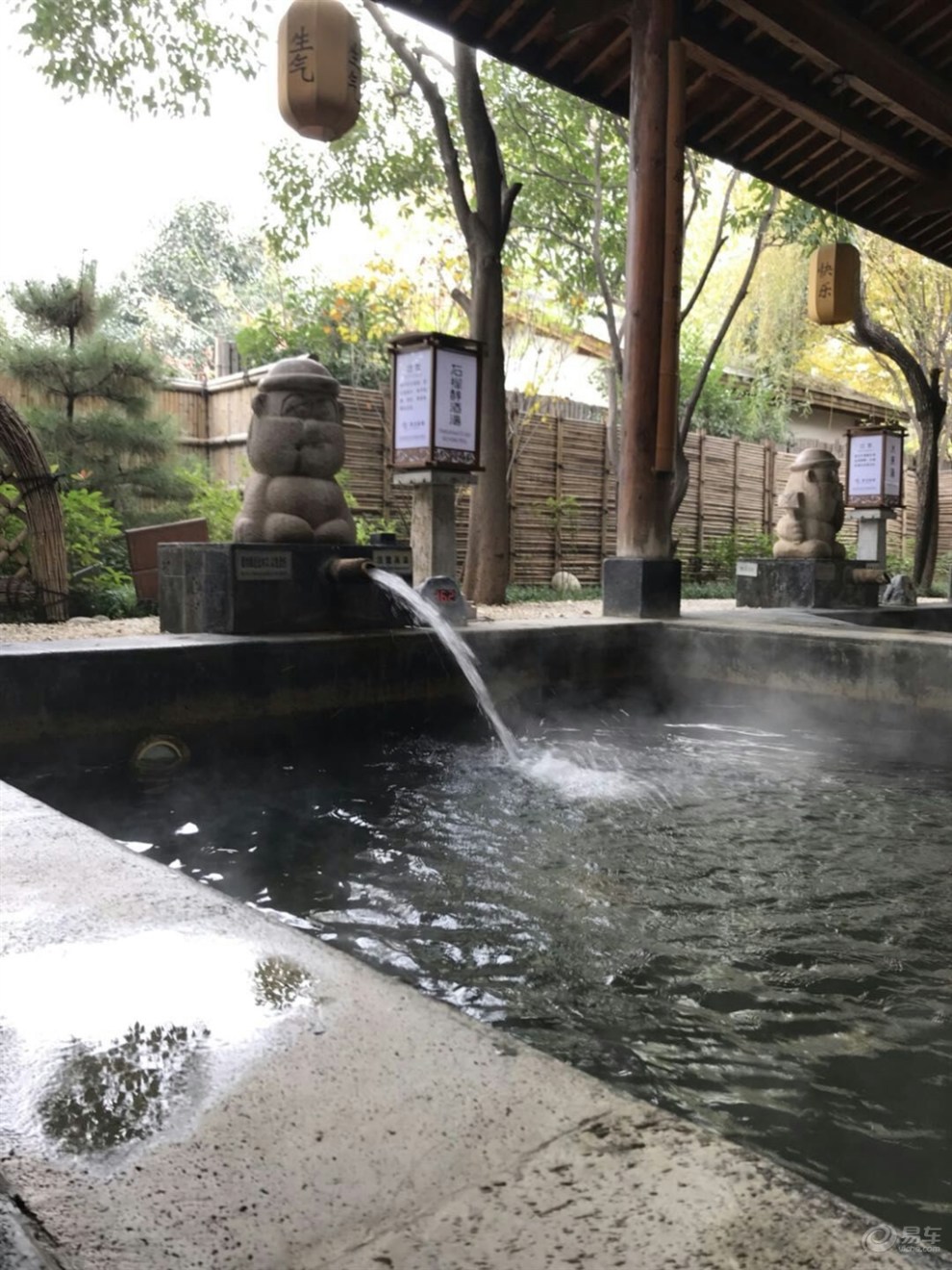 【西安长安车友会】华清爱琴海温泉～缓解压力,放松心情