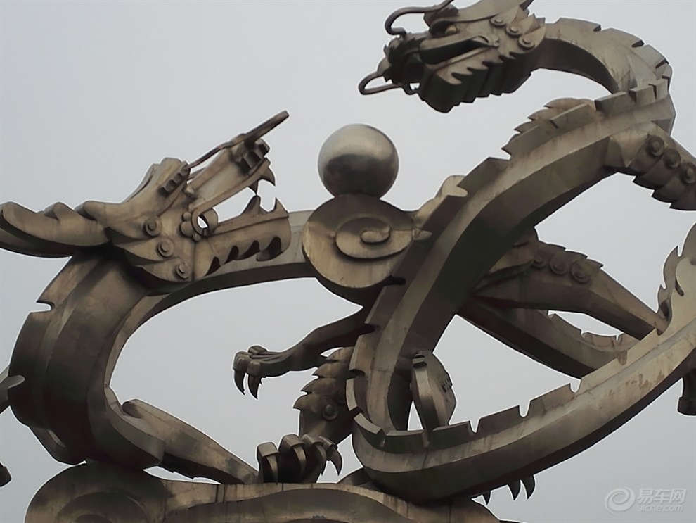 游记〕腾龙广场