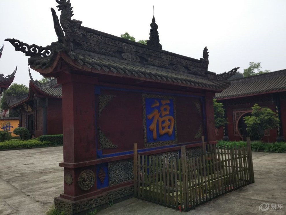 【重庆长安家族】看林中木鱼 观殿内大佛 云篆寺祈福游记