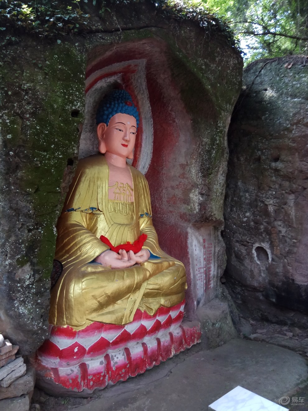 【【四川cs35车友会】建哥-五一带着全家游乐至报国寺】_长安cs35论坛