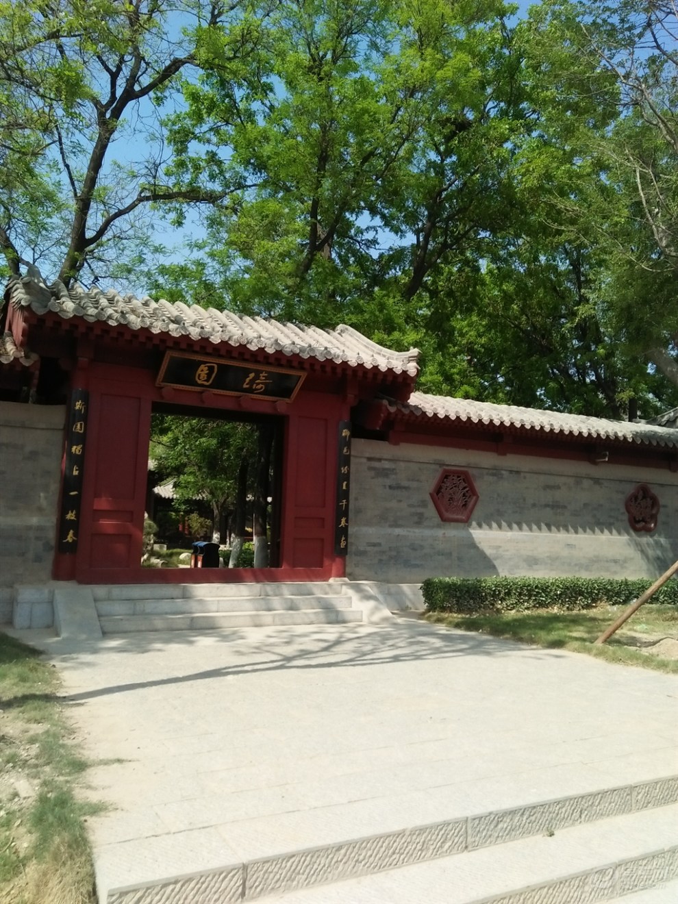 游玩清代私人花园【绮园】