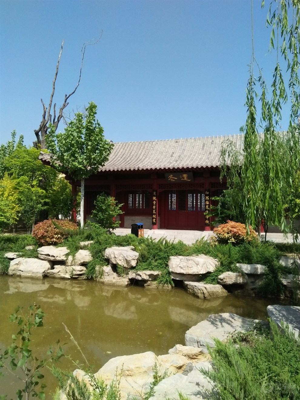 游玩清代私人花园【绮园】