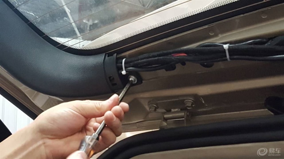 【博越福利贴——贵州首例电门改装】_博越论坛图片集锦_汽车论坛