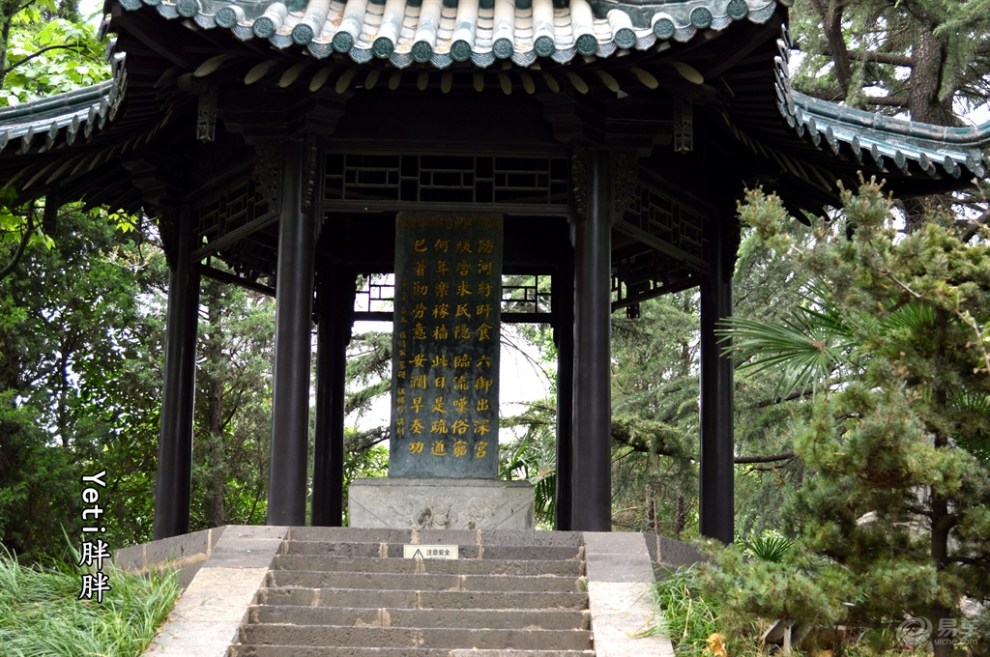 【精华帖争霸赛】yeti陪你去经历～游玩淮安楚秀园.(首发)