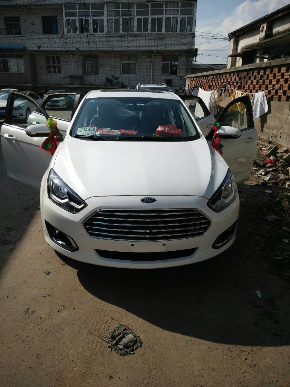 自动时尚版珍珠白