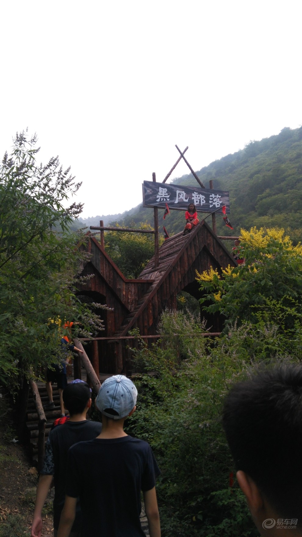 黑峪神秘谷之二
