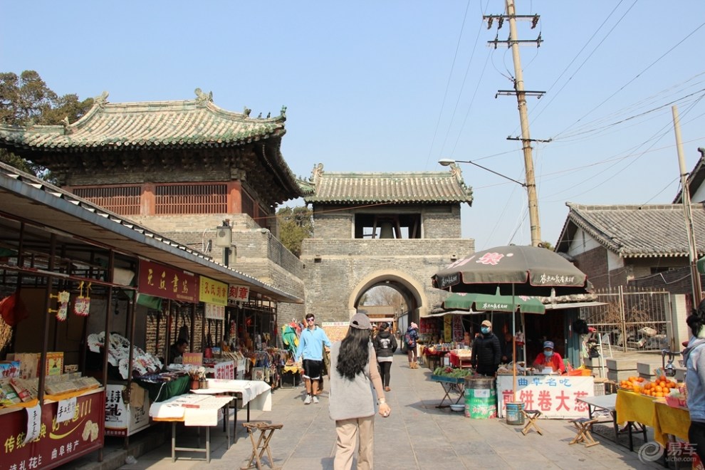 曲阜阙里街
