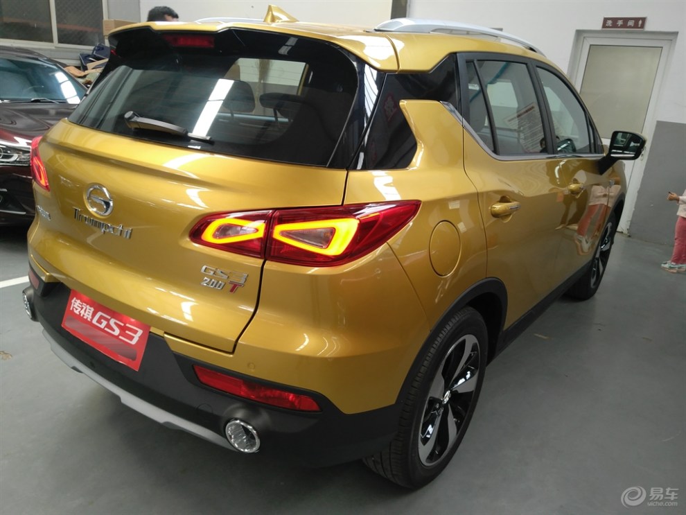 新车集中营##抢先拍#实拍广汽传祺gs3(运城)