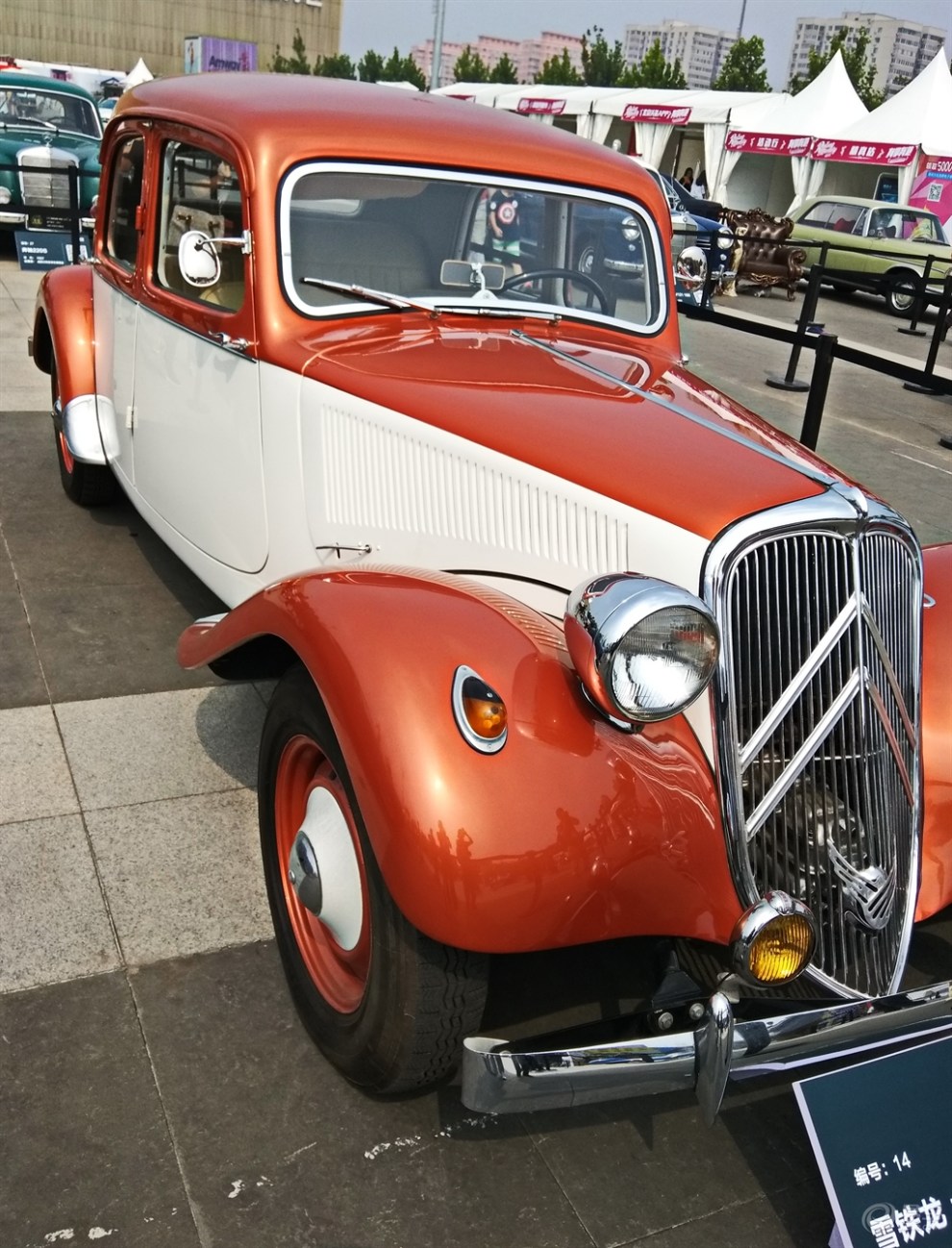2017年易车老爷车展#之雪铁龙系列