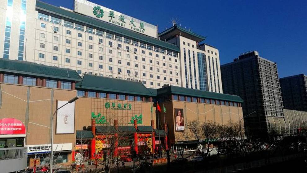 【北京翠微大厦】_湖南社区图片集锦_汽车论坛-易车网