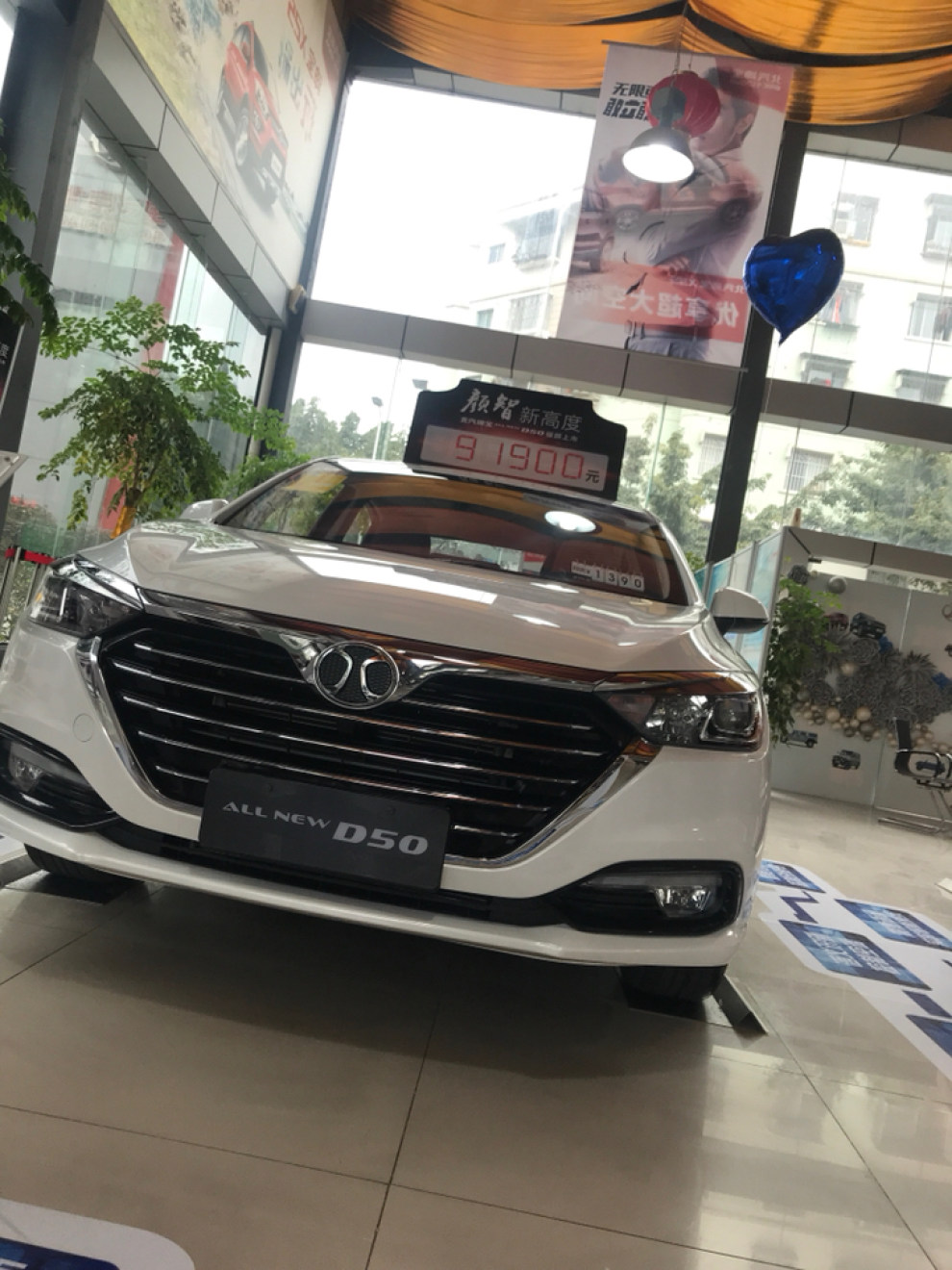 新款绅宝d50超酷