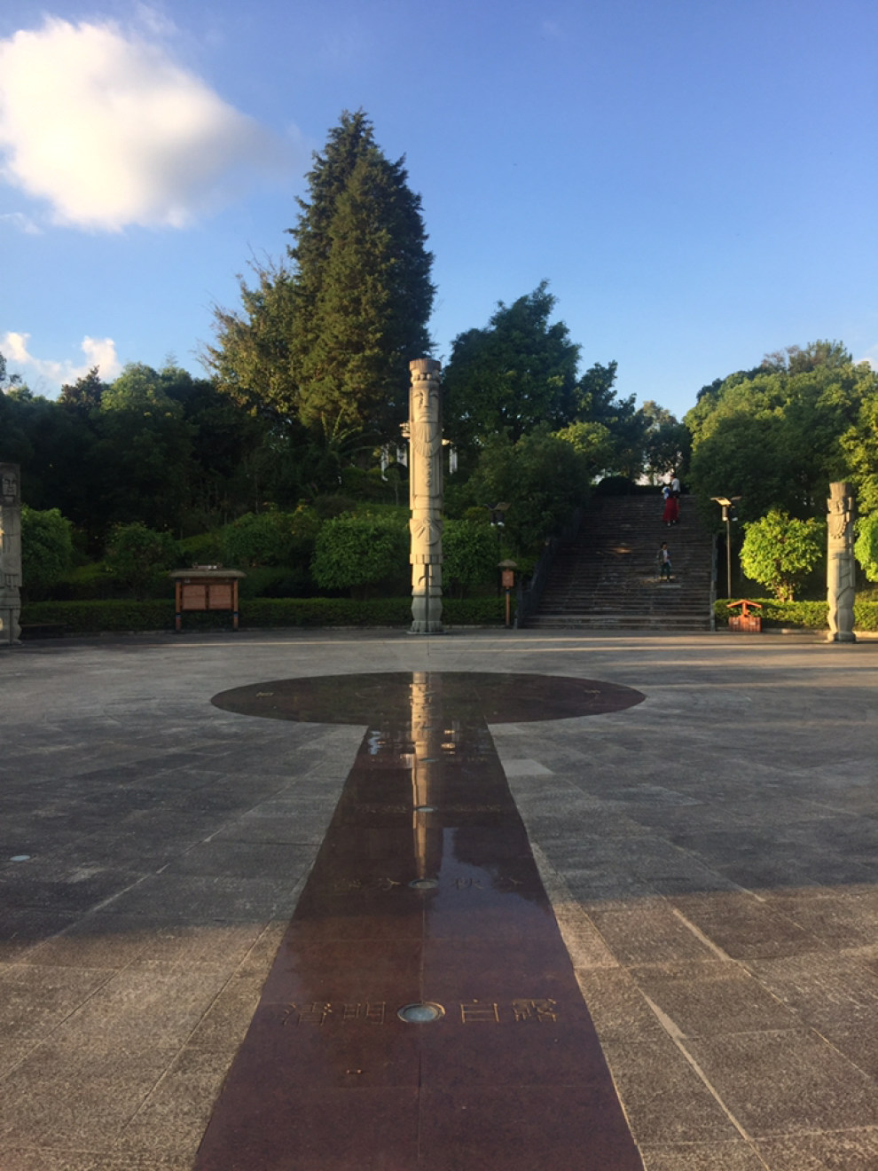 北回归线标志园