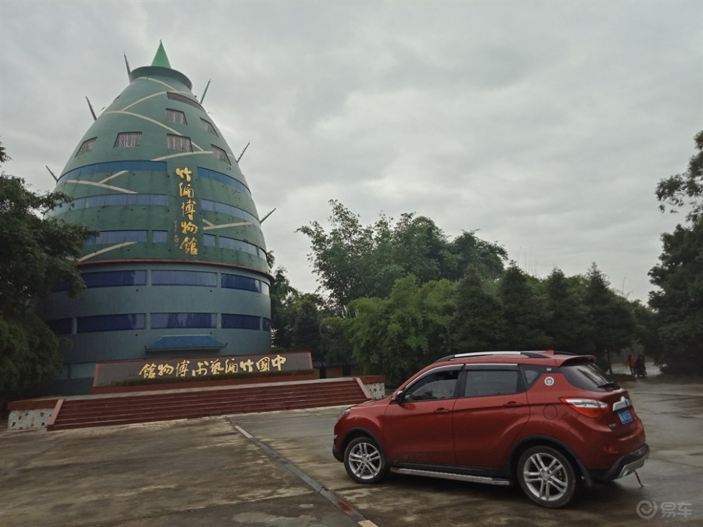 【四川长安suv联盟】似水虎虎参观青神竹编博物馆!