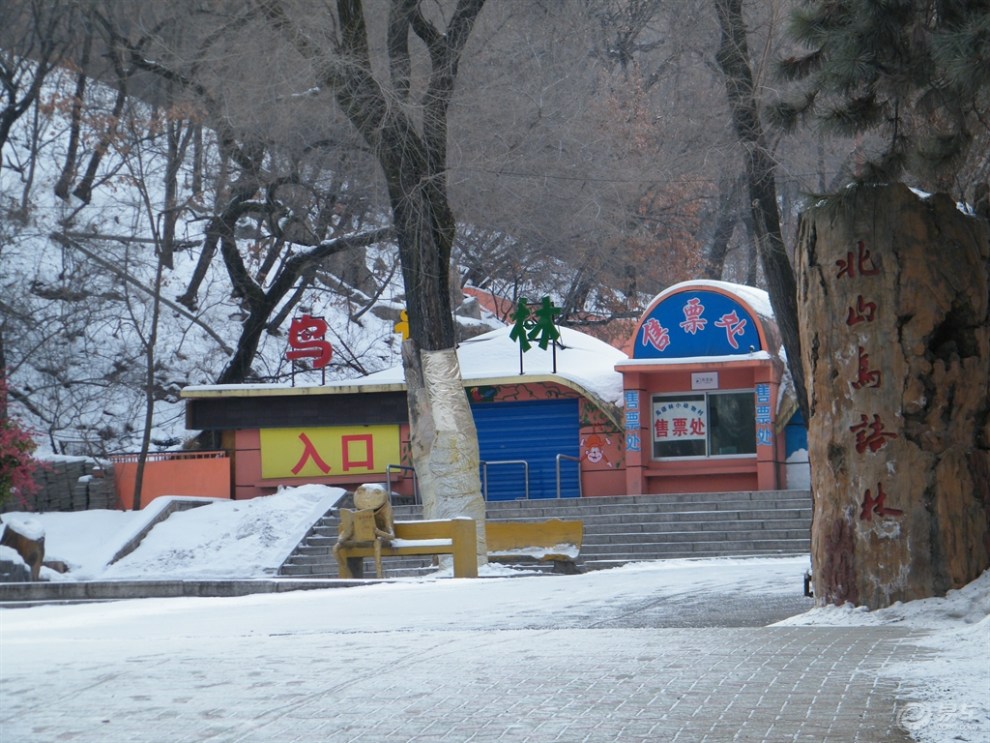 吉林市cs75車友會〕遊吉林北山公園