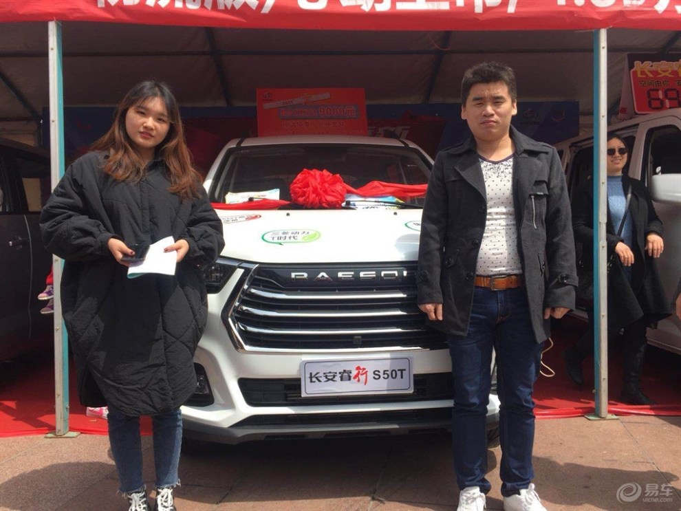 神骐添新 豪礼随行—活力岛车展圆满收官