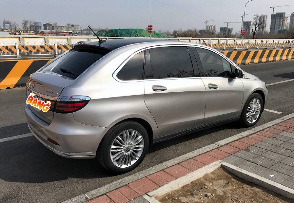 腾势300尊贵 准备出